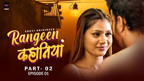 Rangeen Kahaniya S01E03 2024 Hindi Hot Web Series Voovi Indianporn360