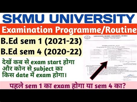 Skmu B Ed Sem B Ed Sem Examination Programme Routine Ll