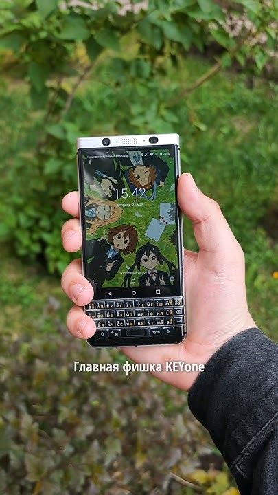 Android смартфон с QWERTY КЛАВИАТУРОЙ! - YouTube
