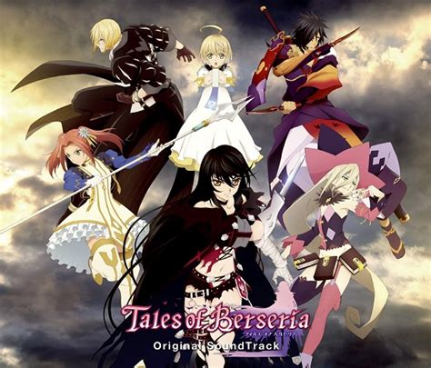 Скачать Tales of Berseria "Оригинальный Саундтрек" - Саундтреки