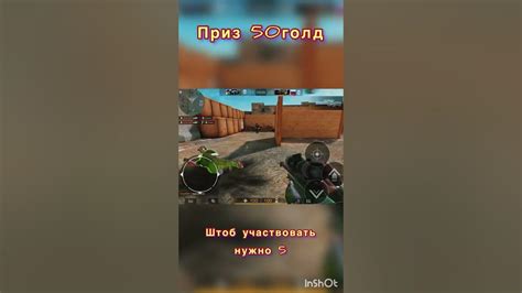 Турнир стендофф2 - YouTube