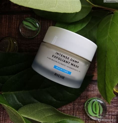 Маска-эксфолиант Riche Intense Damp Exfoliant Mask с белой глиной ...