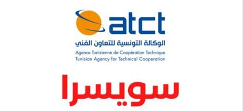 Atct Recrutement Des Infirmiers En Suisse Edma Info