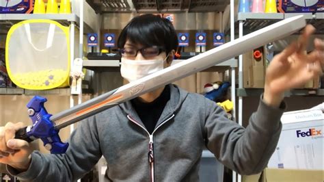 ナーフ ブレード青 紹介 ナフ太郎 Vantage Nerf N Force Toy Sword Nerftaro Youtube