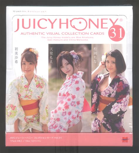 2015 Juicy Honey Series 31 Sealed Box 80 00 Juicy Honey World Featuring Trading Cards Of