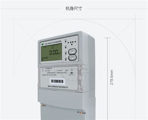 威思顿dssd178 三相三线多功能电表05s级3×15（6）a 3×100v 化工仪器网