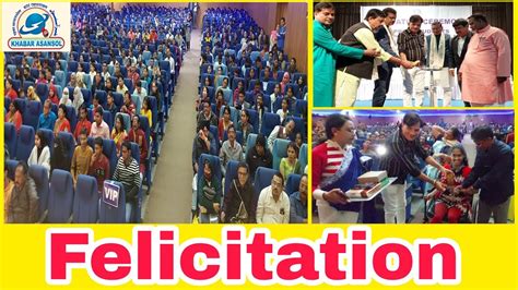 Felicitation Ceremony Of Topper Students Madhyamik Hs Cbse Icse