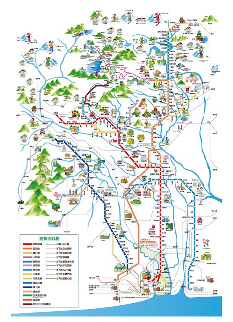 Tobu Railway Map Shinri Nomachi Flickr