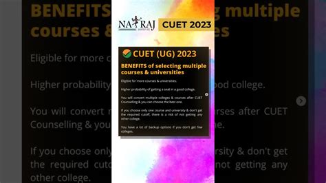 Benefits Of Selecting Multiple Courses In Cuet 2023 Youtube