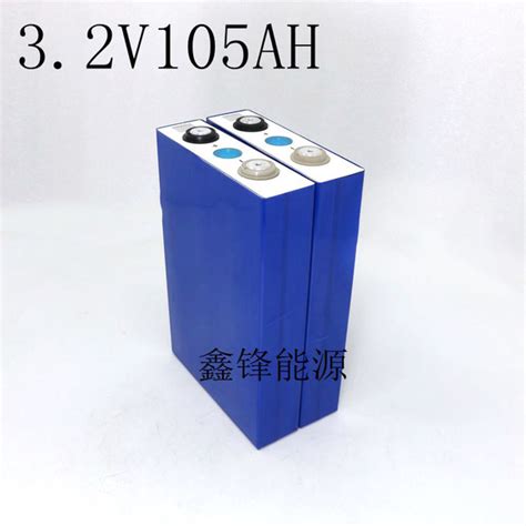 雄韬全新锂电池单体3 2v20ah 25安磷酸铁锂动力电芯电动车三轮12v 阿里巴巴