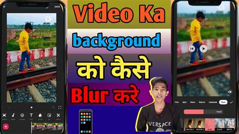 Video Ka Background Blur Kaise Kare Mobile Se Background Blur Kaise