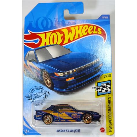 HOT WHEELS Nissan Silvia S HW SPEED GRAPHICS MATTEL Shopee Brasil
