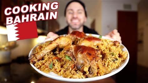 Cooking Bahrain Chicken Machboos Youtube