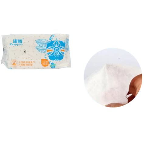 Biodegradable Dry Cleansing Wipes Disposable Dry Washcloths For