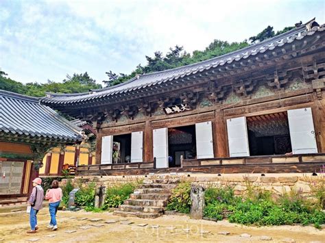 비움과 채움이 있는 ‘가을 정원 속으로 ① ‘안동 봉정사 영산암 투어코리아 No 1 여행·축제 뉴스