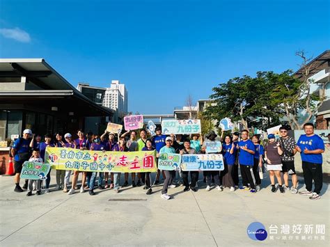 九份子國中小「全民健走日」 健走出行享生活