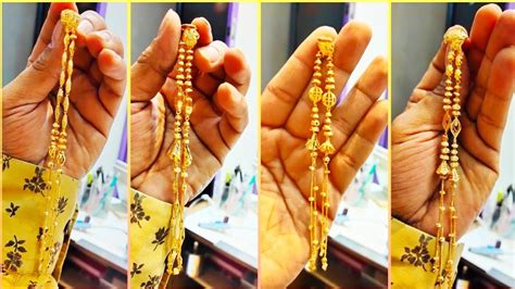 Gold Suidhaga Designs For Women With Weight And Price 2021 Gold