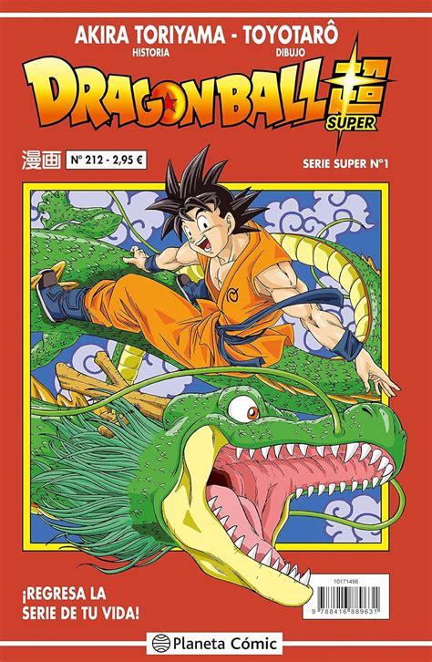 Dragon Ball Serie Roja N Manga Shonen Toriyama Akira Daruma