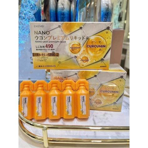 Nước uống Nano Ukon Premium Liquid Eikenbi (hộp 15 ống x 10ml) nhật bản ...