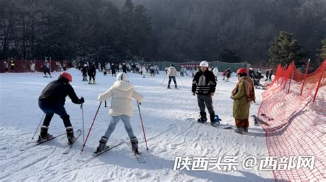 欢迎来滑雪！陕西多景区上榜2023 2024全国十大冰雪旅游精品线路 西部网（陕西新闻网）