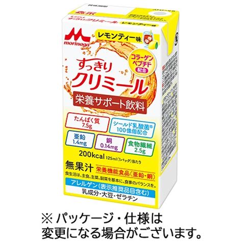 【たのめーる】森永乳業クリニコ エンジョイすっきりクリミール レモンティー味 125ml 紙パック 1セット24本の通販