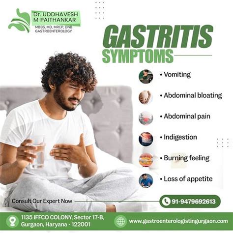 Gastritis Treatment In Gurgaon Dr Paithankars Clinic … Flickr