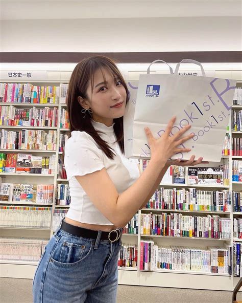 二瓶有加さんのインスタグラム 二瓶有加 Niheiyuka Official