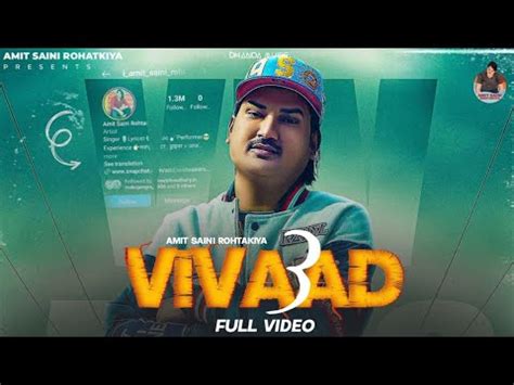 Vivaad Amit Saini Rohtakiya Full Video Haryanvi Song Youtube