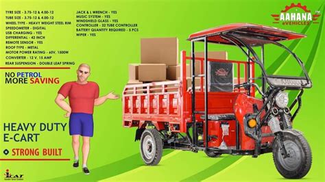 Aahana Loader At Rs Electric Rickshaw Loader In Visakhapatnam