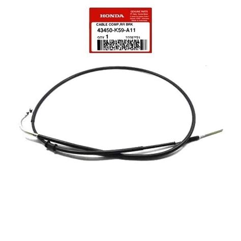 Cable Comp Rr Brk Rear Brake Cable Vario Esp K A