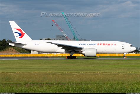 B K China Cargo Airlines Boeing F Photo By Arai Id