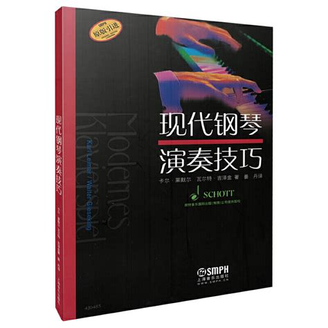 滑模变结构控制matlab仿真基本理论与设计方法第4版刘金琨正版书籍新华书店旗舰店文轩官网清华大学出版社虎窝淘