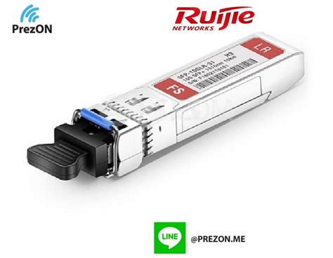 Xg Sfp Lr Sm Sfp Sfp Modules Gbase Sr Sfp Nm Switch Ruijie