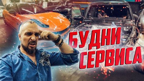 профессиональная покраска автомобиля - YouTube