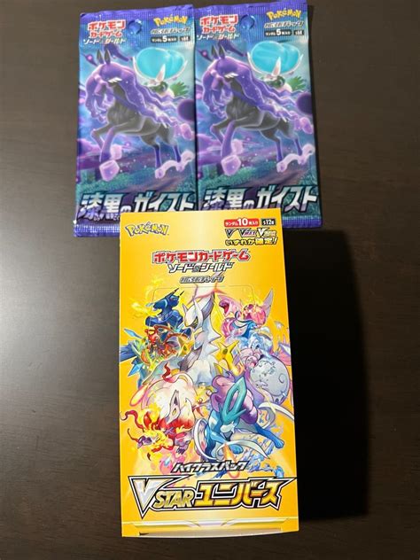 Vstarユニバース Vユニ ポケモンカード 1box分｜paypayフリマ