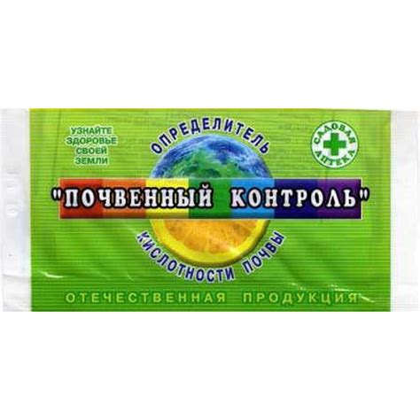 Определитель кислотности почвы Садовая аптека — купить в Москве: цены ...