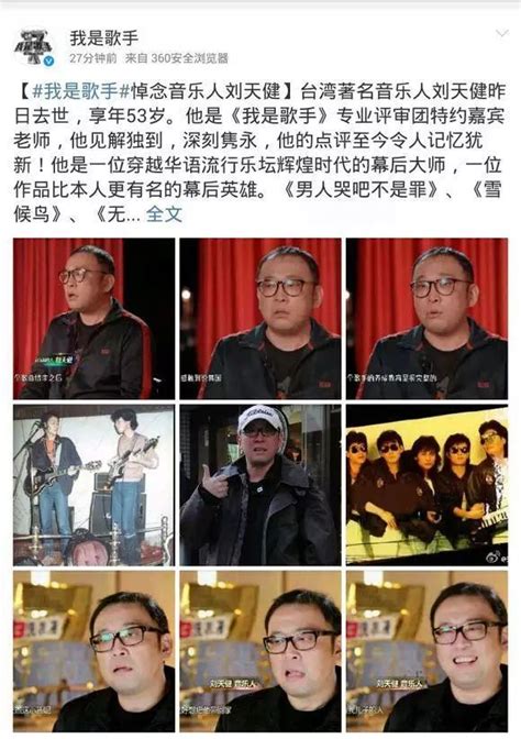 《親愛的翻譯官》致敬楊絳 你被暖心到了嗎？ 尋夢戲劇