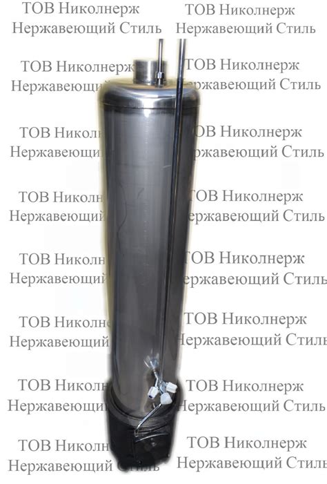 Титан дровяной нагреватель воды,титан на дровах для душа на дачу ...