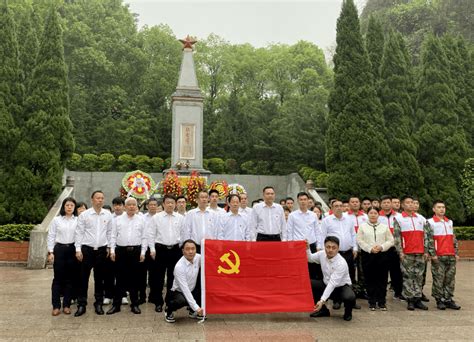 网络中国节·清明｜潮州全市各级各单位广泛开展清明祭英烈活动 传承 红色 浮滨镇