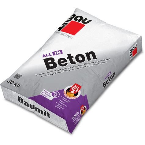 СУХ БЕТОН УСИЛЕН С ЕСТЕСТВЕНИ ФИБРИ BAUMIT ALL IN BETON