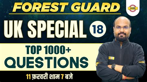 UTTARAKHAND FOREST GUARD EXAM UTTARAKHAND SPECIAL CLASS TOP 1000