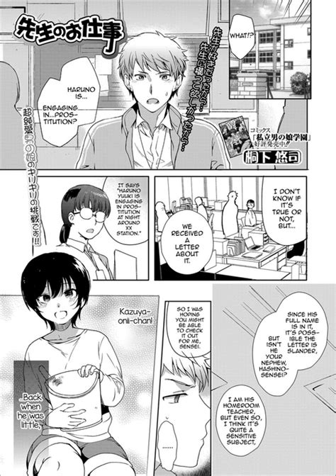 Artist Kirimoto Yuuji Nhentai Hentai Doujinshi And Manga