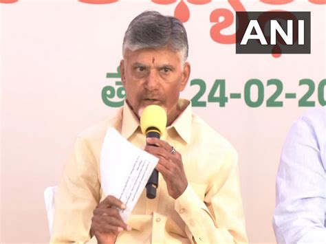 Andhra Assembly Polls TDP JSP Announce First List Of Candidates