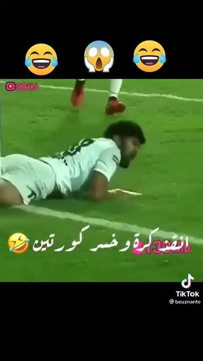 اتحداك ما تضحك😂 Youtube