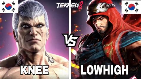 Tekken Knee Bryan Vs Lowhigh Shaheen Ranked Matches