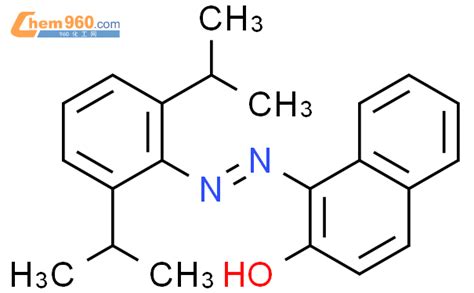 88423 72 7 2 Naphthalenol 2 6 bis 1 methylethyl phenyl azo CAS号