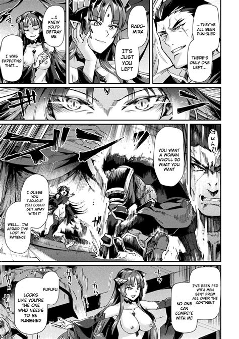 Kuroinu 2THE COMIC Page 202 Nhentai Hentai Doujinshi And Manga
