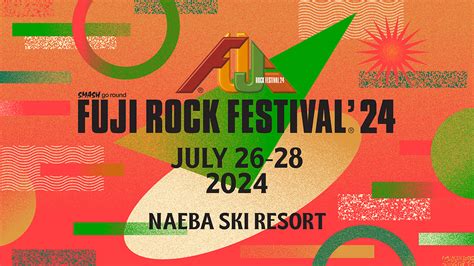 Tickets Fuji Rock Festival