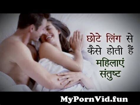 Chote Ladke X Sex Pictures Pass