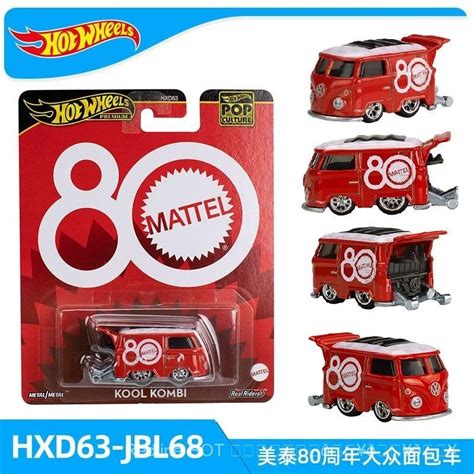 Hot Wheels Volkswagen T Bus Kool Kombi